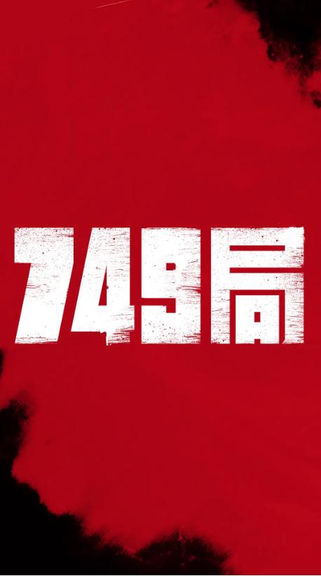 巴特洪堡应用技术大学文凭购买